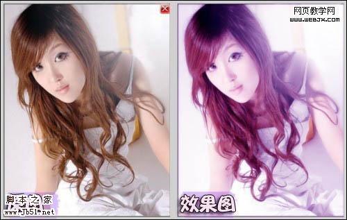 美图秀秀 优雅的冷紫色调美女照片