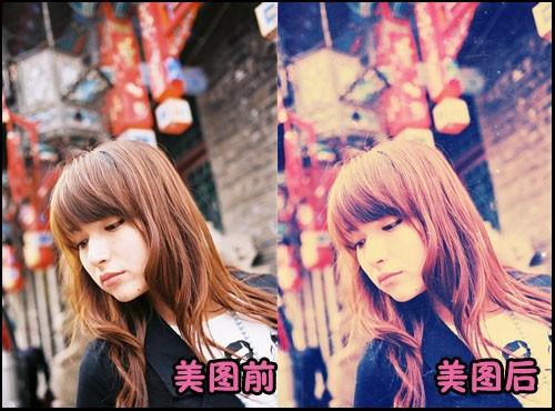 美图秀秀教你制作日系复古风效果