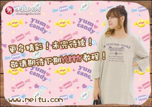 美图秀秀打造Q版情侣合照技巧