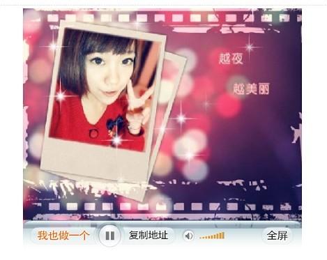 美图秀秀教你打造游戏宝贝感觉