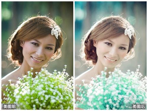 美图秀秀教你快速打造雅致清新风格效果