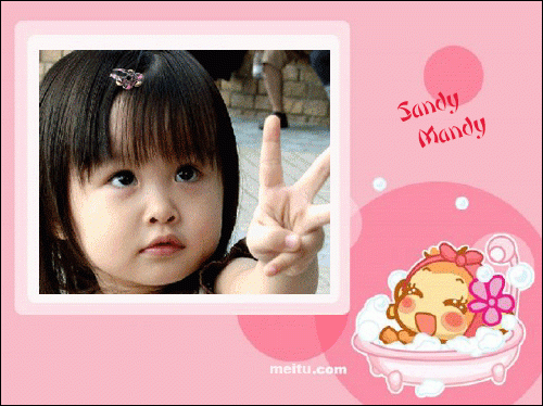 美图秀秀制作动态相册 春节新照整理!