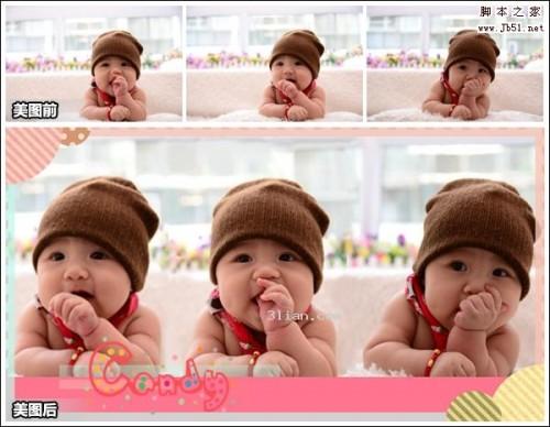 美图秀秀教你打造出可爱多胞胎宝宝秀