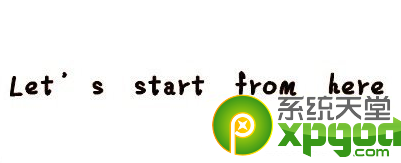 美图秀秀怎么制作果冻字