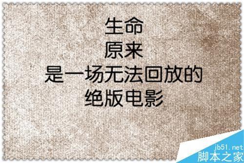 美图秀秀如何批量添加图片边框?