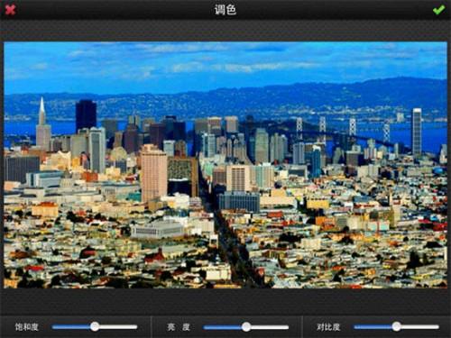 美图秀秀iPad轻松实现移轴:编织旅行童话