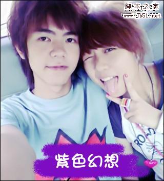 美图秀秀教程 添加时尚特效和气泡特效