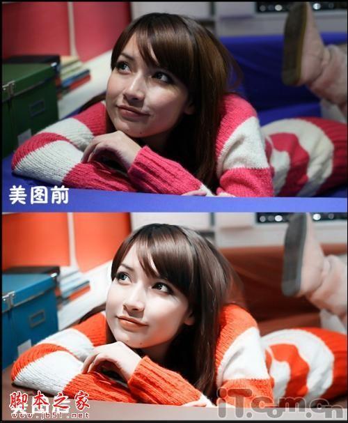 美图秀秀之Yummy教你拯救光线不足的照片