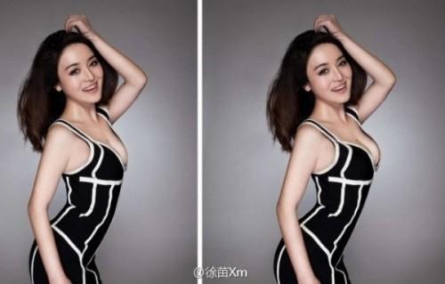 美图秀秀随手拍 \