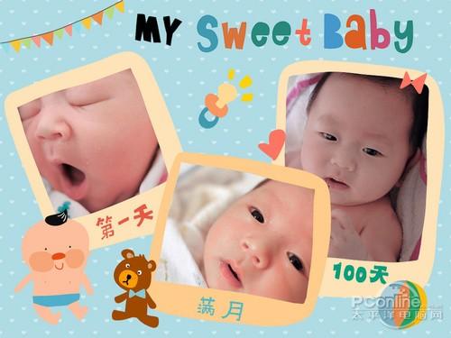 美图秀秀宝宝场景:助你记录宝宝的成长
