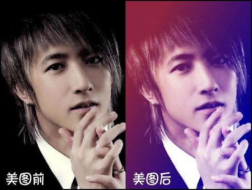 美图秀秀制作渐变的iPhone手机壁纸