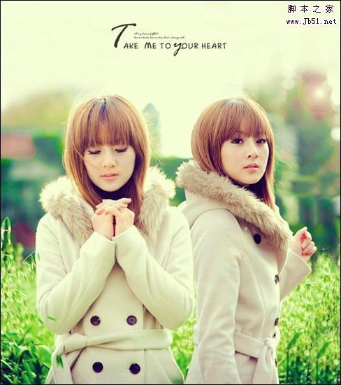 美图秀秀教你打造出分身术的小清新创意写真