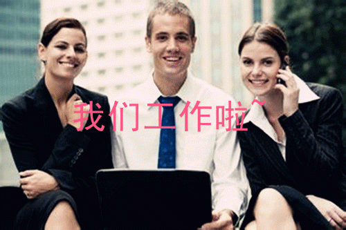 美图秀秀怎么给图片添加动画闪字？