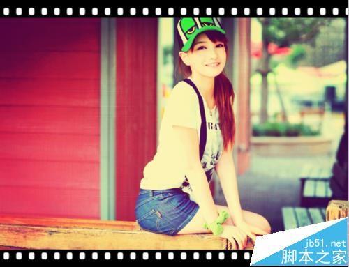 美图秀秀怎么给照片添加电影胶片效果?