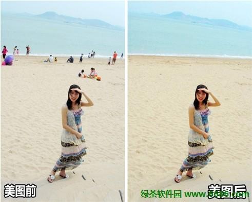 美图秀秀消除路人甲 制作完美旅游照片