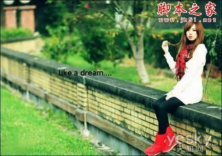 美图秀秀教你作时尚LOMO风格图片