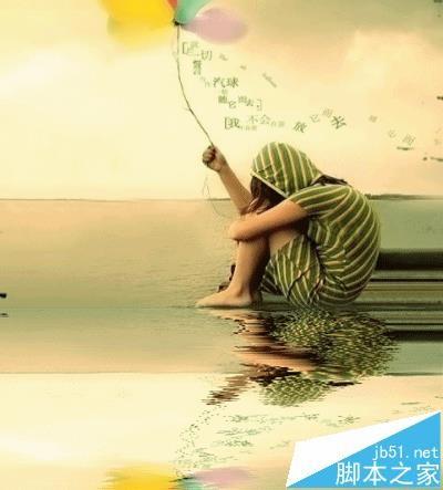 美图秀秀怎么制作动态水纹倒影效果?