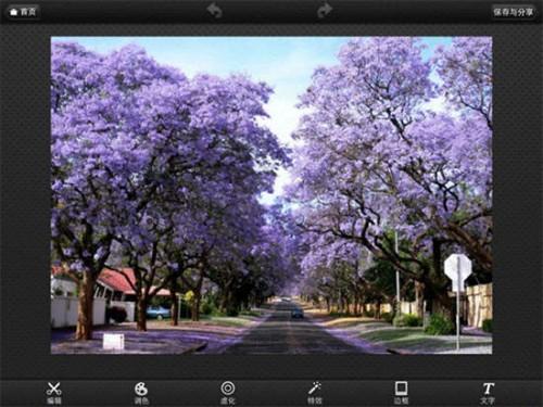 美图秀秀iPad轻松实现移轴:编织旅行童话