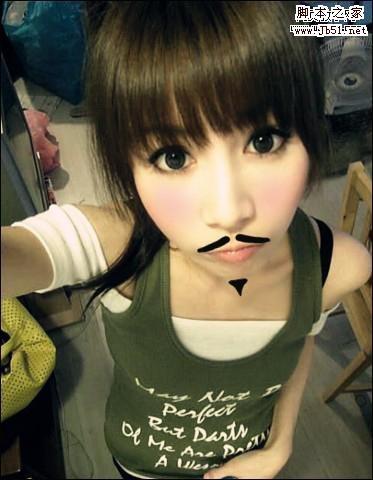 美图秀秀 给美女添加胡须搞笑图片