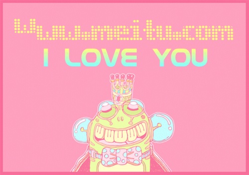 美图秀秀如何制作动画闪字效果