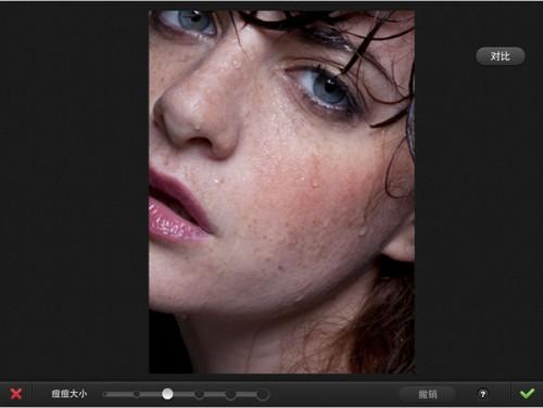 美图秀秀6大美容功能盘点 揭秘照片变美真相