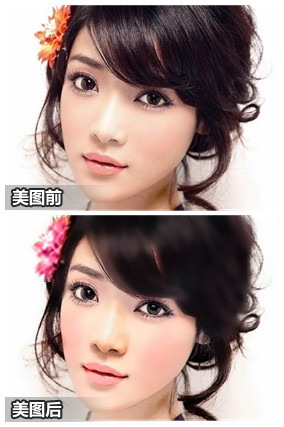 美图秀秀人像照轻松转手绘(唯美质感有着无法诠释的美)