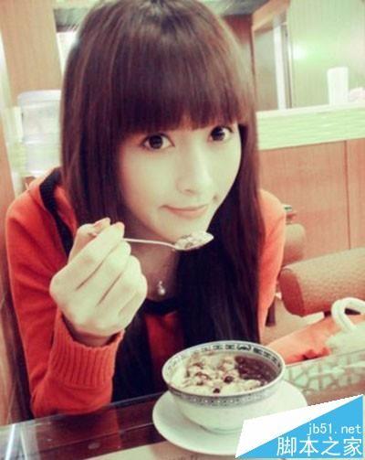 美图秀秀怎么还原偏色照片?