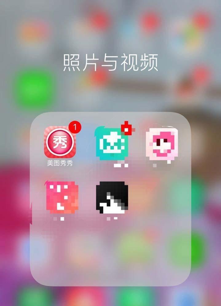 美图秀秀app怎么给儿童照片添加相框?