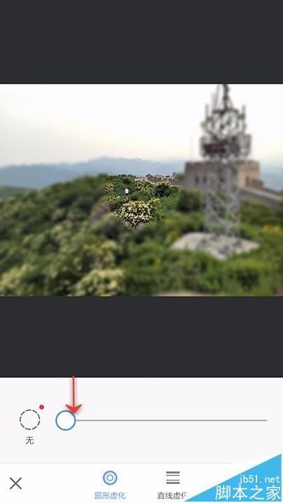 美图秀秀app怎么使用背景虚化功能处理图片?