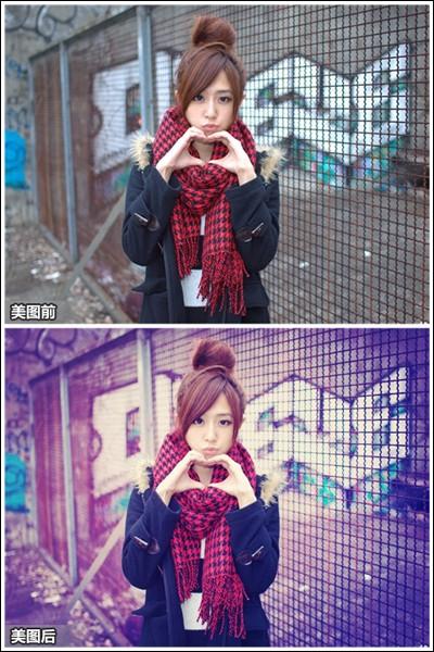 美图秀秀打造紫色LOMO风 让外拍更出色
