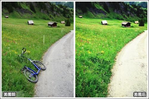 美图秀秀完美消除抢镜杂物 提升画面美感