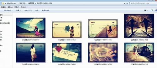 美图秀秀批量处理怎么用?美图秀秀批量处理软件使用教程