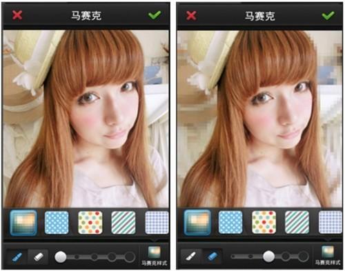 美图秀秀手机版2.3系列评测之马赛克6宗最