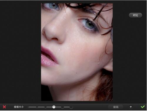 美图秀秀6大美容功能盘点 揭秘照片变美真相