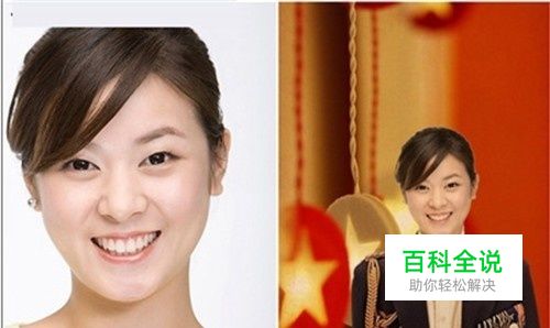 美图秀秀如何给人更换服装