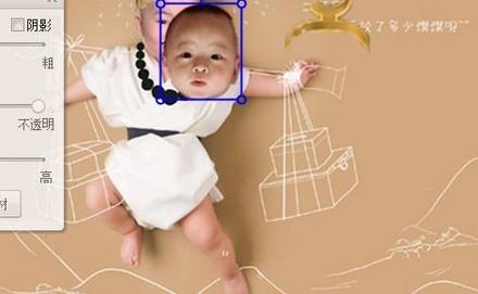 美图秀秀可以换头吗(把头换成别人的头)