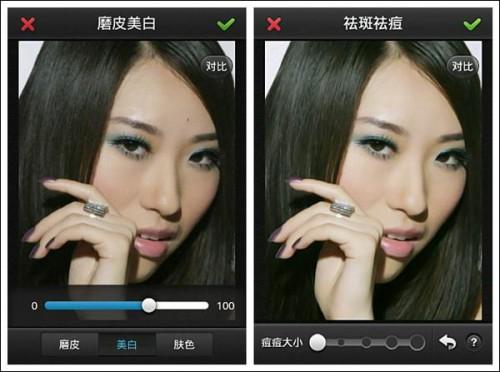 美图秀秀+美图贴贴打造多风格头像 增粉利器显神威