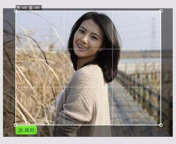 美图秀秀直角图片怎么变成圆角效果?