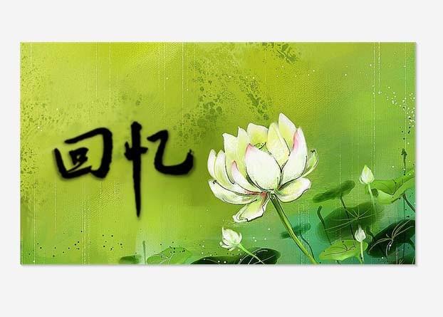 美图秀秀怎么设计漂亮的字体封面?