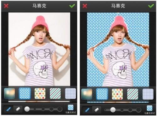 美图秀秀手机版2.3系列评测之马赛克6宗最