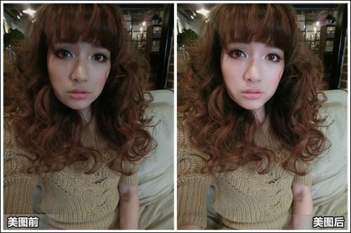 美图秀秀之瞬间美白教程