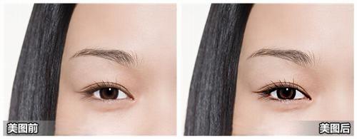 美图秀秀V3.5.0化身美容神器