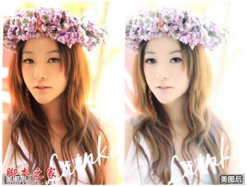 美图秀秀教你打造出唯美的手绘效果