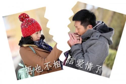 美图秀秀教你渲染伤感 打造情侣合照撕裂效果