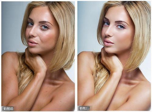 美图秀秀V3.5.0化身美容神器