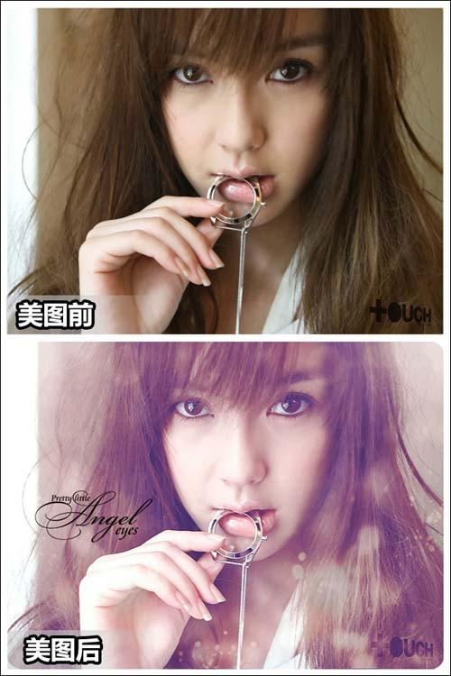 美图秀秀让生活照变炫目明星CD封面