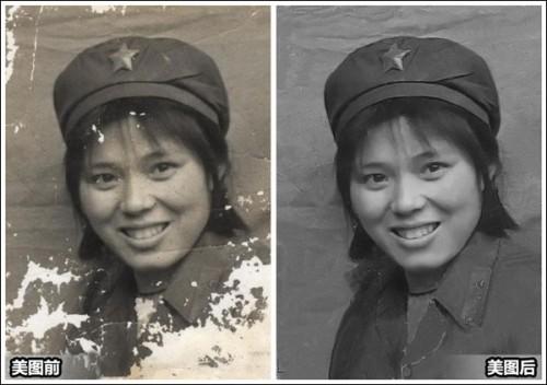 美图秀秀抹去时间印记 破损旧照修复术