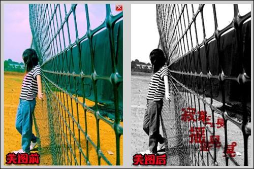 美图秀秀制作黑白加血色的冲撞效果非主流图