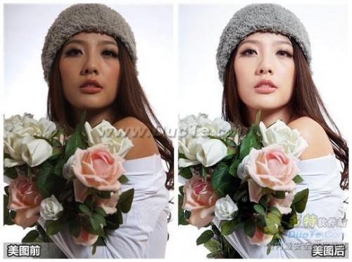 美图秀秀怎样使皮肤美白