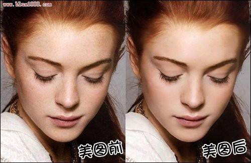 美图秀秀怎么制作闪图和美化皮肤